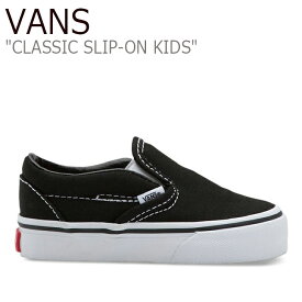 バンズ スリッポン スニーカー VANS 男の子 女の子 CLASSIC SLIP-ON クラシックスリッポン BLACK ブラック VN000EX8BLK シューズ 【中古】未使用品