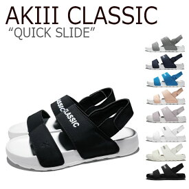 アキ クラシック サンダル AKIII CLASSIC メンズ レディース QUICK SLIDE クイック スライド VELCRO ベルクロ 全9色 AKAJSUS0107/109/123/124/139/141/227/243/286 シューズ