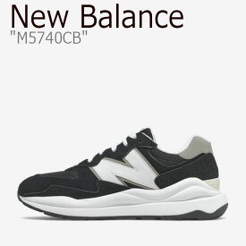 ニューバランス 5740 スニーカー New Balance メンズ レディース M5740 CB BLACK ブラック WHITE ホワイト M5740CB シューズ 【中古】未使用品