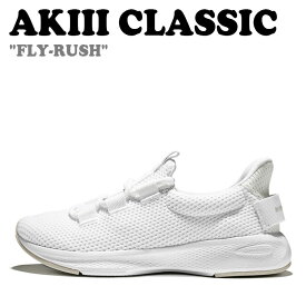アキ クラシック スニーカー AKIII CLASSIC メンズ レディース FLY-RUSH フライラッシュ WHITE ホワイト AKAJSUR0341 シューズ