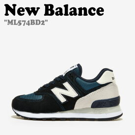 ニューバランス 574 スニーカー New Balance メンズ レディース ML 574 BD2 BLUE ブルー BLACK ブラック ML574BD2 シューズ 【中古】未使用品