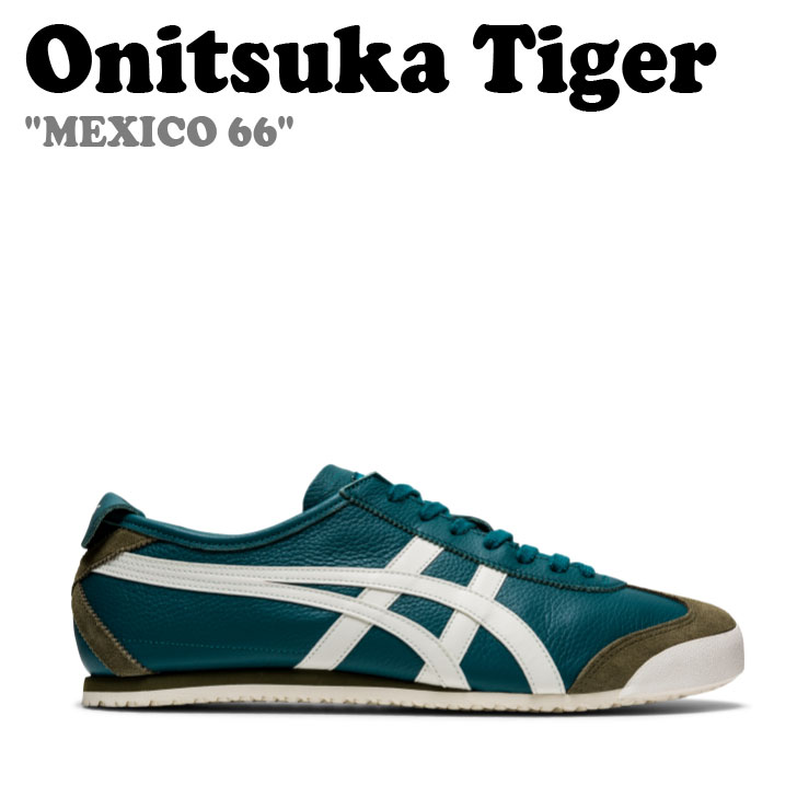 オニツカタイガー メキシコ66 スニーカー Onitsuka Tiger メンズ レディース MEXICO 66 メキシコ 66 VELVET  PINE ベルベットパイン CREAM クリーム 1183A201.302 シューズ | a-Labs