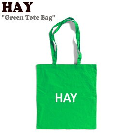 【即納】ヘイ エコバッグ HAY メンズ レディース Green Tote Bag グリーン トートバッグ 人気 インテリアブランド 010065 バッグ