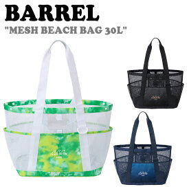 バレル PVCバッグ BARREL メンズ レディース MESH BEACH BAG 30L メッシュ ビーチバッグ 30リットル 全3色 BI1USBG03BLK/DLT/CTE バッグ