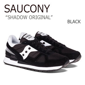 サッカニー スニーカー Saucony メンズ レディース Shadow Original シャドウ オリジナル Black ブラック 2108-518 シューズ