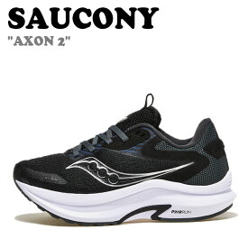 サッカニー スニーカー SAUCONY メンズ レディース AXON 2 アクソン 2 BLACK ブラック WHITE ホワイト S20732-05 シューズ