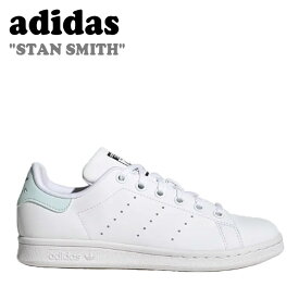 アディダス スニーカー adidas レディース STAN SMITH スタン スミス CLOUD WHITE クラウド ホワイト AIMOST BLUE オルモスト ブルー CORE BLACK コア ブラック GY4247 シューズ 【中古】未使用品