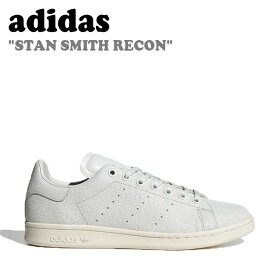 アディダス スタンスミス スニーカー adidas メンズ レディース STAN SMITH RECON スタン スミス リーコン WHITE ホワイト H03704 シューズ 【中古】未使用品