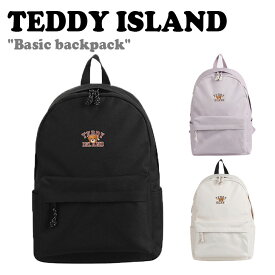 テディアイランド バッグパック TEDDY ISLAND Basic backpack ベーシックバックパック BLACK ブラック IVORY アイボリー LAVENDER ラベンダー 5000570388 バッグ
