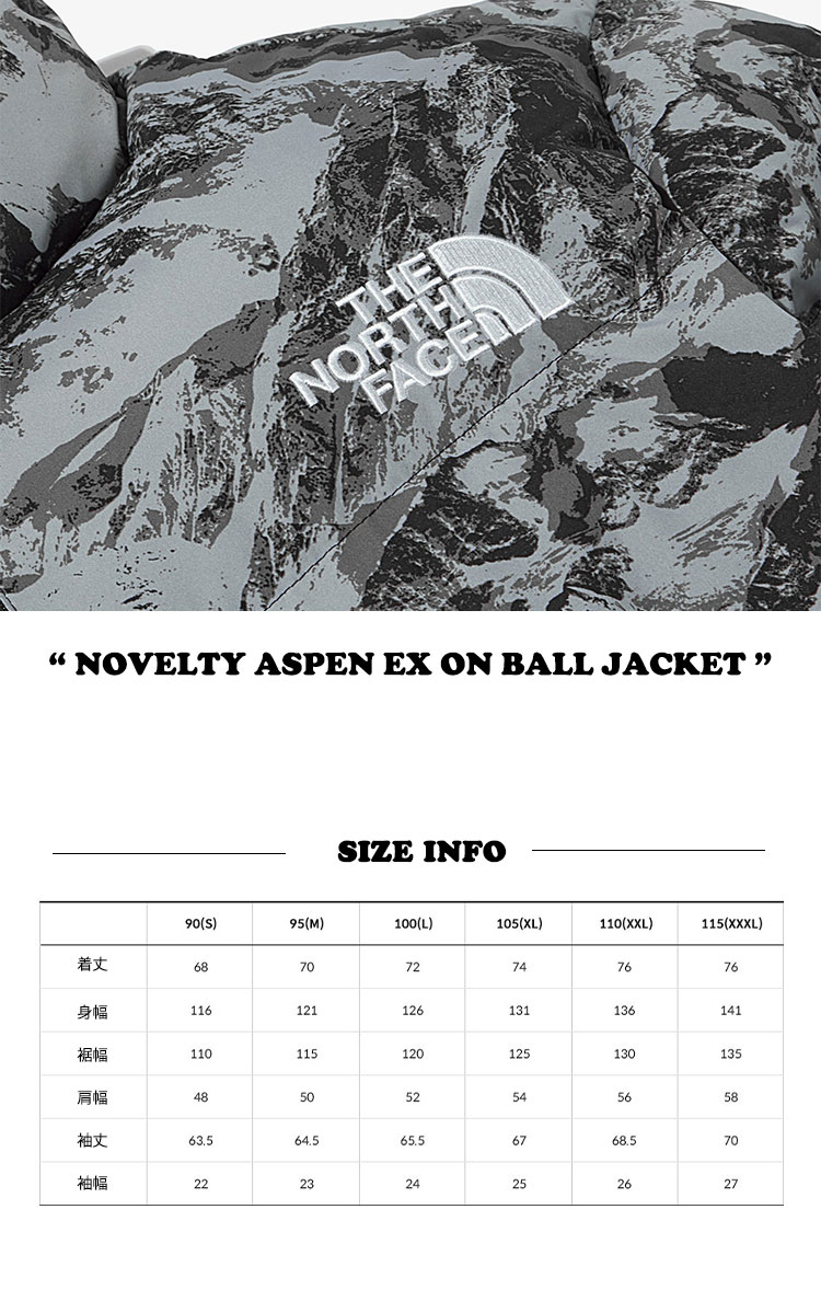 楽天市場ノースフェイス 韓国 中綿ジャケット