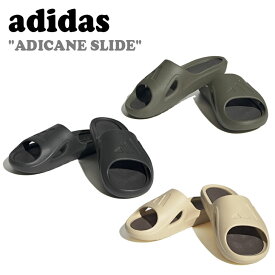 アディダス サンダル adidas メンズ レディース ADICANE SLIDE アジカン スライド OLIVE オリーブ BLACK ブラック SAND サンド HQ9914/HQ9915/HP9415 シューズ 【中古】未使用品
