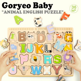 キッズ おもちゃ TOY 男の子 女の子 子供 Goryeo Baby コリョベビー ANIMAL ENGLISH PUZZLE アニマル イングリッシュ パズル G609E0BD220335 トイ