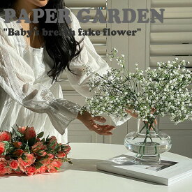 ペーパーガーデン 造花 PAPER GARDEN Baby's breath fake flower ベイビーズ ブレス フェイク フラワー WHITE PINK BLUE 韓国雑貨 5374861634 ACC