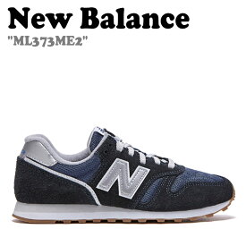 ニューバランス 373 スニーカー NEW BALANCE メンズ レディース ML373 ME2 NAVY ネイビー ML373ME2 FLNBCA1U56 シューズ 【中古】未使用品