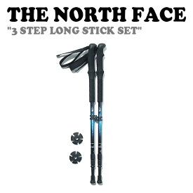ノースフェイス 韓国 トレッキングポール THE NORTH FACE メンズ レディース 3 STEP LONG STICK SET 3ステップ ロングスティック セット BLUE ブルー NA5SM51A ACC