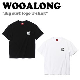 ウアロン 半袖Tシャツ WOOALONG メンズ レディース Surf logo T-shirt サーフ ロゴ Tシャツ BLACK ブラック WHITE ホワイト WE2DHT356BK/WH ウェア