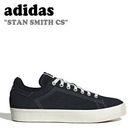 アディダス スニーカー adidas メンズ レディース STAN SMITH CS スタンスミス CS BLACK ブラック ID2042 シューズ【中古】未使用品