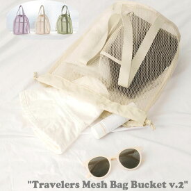 トラベルアス 旅行バッグ TRAVELUS メンズ レディース Travelers Mesh Bag Bucket v.2 トラベラーズ メッシュバッグ バケット 302288401 バッグ
