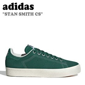 アディダス スニーカー adidas メンズ レディース STAN SMITH CS スタンスミス cs GREEN グリーン WHITE ホワイト ID2045 シューズ 【中古】未使用品