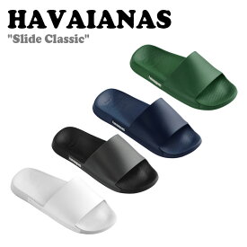ハワイアナス サンダル HAVAIANAS メンズ レディース Slide Classic スライド クラシック INDIGO BLUE インディゴブルー BLACK ブラック WHITE ホワイト AMAZONIA アマゾニア 41472580090/0001/0089/2619 シューズ