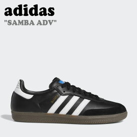 アディダス スニーカー adidas メンズ SAMBA ADV サンバ アドベンチャー BLACK ブラック GW3159 シューズ【中古】未使用品