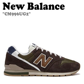 ニューバランス 996 スニーカー NEW BALANCE メンズ レディース CM996UG2 BROWN ブラウン NBP7DF725F FLNBDA4U30 シューズ【中古】未使用品