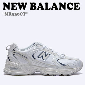 ニューバランス 530 スニーカー New Balance メンズ レディース MR530CT NewBalance530 Silver White シルバー ホワイト FLNBDA4U37 シューズ 【中古】未使用品