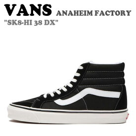 バンズ スケート ハイ スニーカー VANS メンズ レディース SK8-HI 38 DX スケートハイ 38 DX BLACK ブラック WHITE ホワイト VN0A38GFPXC シューズ【中古】未使用品