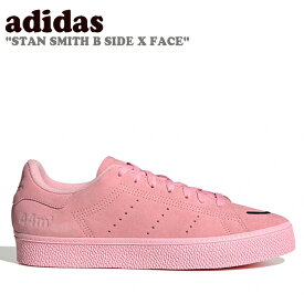 アディダス スニーカー adidas レディース STAN SMITH B SIDE X FACE スタン スミス サイド フェイス LTPINK ピンク FTWWHT ホワイト IG4122 シューズ 【中古】未使用品