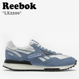 リーボック スニーカー REEBOK メンズ レディース LX2200 エルエックス BLUE ブルー GY1535 RESO2FJ6UB1 シューズ