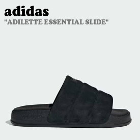 アディダス サンダル adidas メンズ レディース ADILETTE ESSENTIAL SLIDE アディレッタ エッセンシャル スライド CORE BLACK コアブラック IF3576 シューズ【中古】未使用品