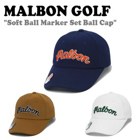 マルボンゴルフ キャップ MALBON GOLF Soft Ball Marker Set Ball Cap ソフト ボールマーカー セット ボールキャップ 全3色 M3341PCP10 ACC