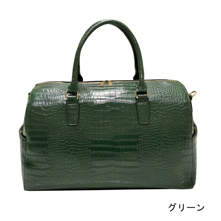 楽天市場】☆期間限定価格☆ユニセックス ボストンバックレディース 