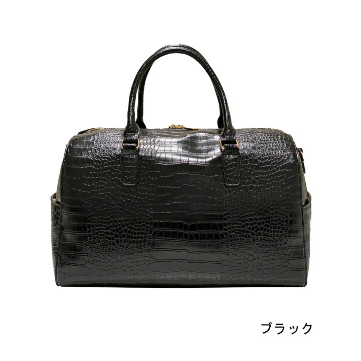 楽天市場】☆期間限定価格☆ユニセックス ボストンバックレディース 