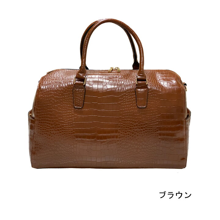 楽天市場】☆期間限定価格☆ユニセックス ボストンバックレディース 
