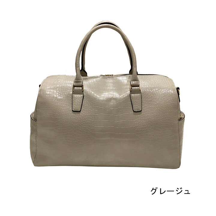 楽天市場】☆期間限定価格☆ユニセックス ボストンバックレディース 