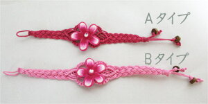 ~TKԂ̃`[tuXbgA.B.C.D.EAWAGݔ̔BCDSHOP[֑Ήi