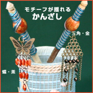 `[th邩񂴂AWAANZT[{}񂴂jh~̈׃[֕sł