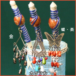 `[th邩񂴂AWAANZT[{}񂴂jh~̈׃[֕sł