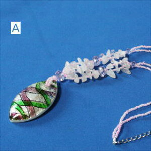 KX`[̃r[YlbNX炵sNƗuE2^Cv[OK