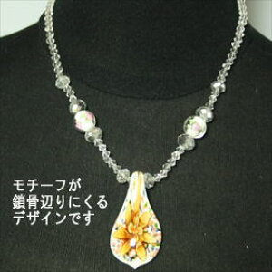 KX`[̃r[YlbNXNA×zCgn