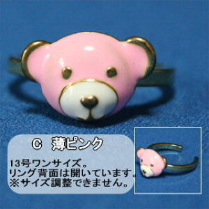 N}񃊃O`sNn`i13TCYj