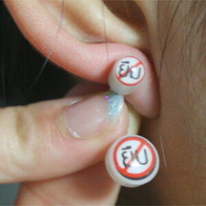 Ԋۈ󁜃^C[vsAXyASIAN ZAKKAz