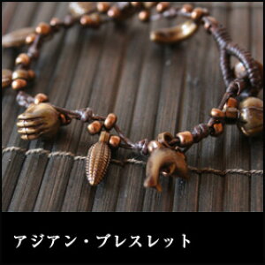 AWAuXbg`[t̃ANZT[I~TKEuXbgy[֑Ήiz