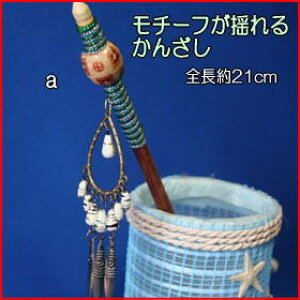 `[th邩񂴂GXjbN@AWAANZT[{}񂴂jh~̈׃[֕sł