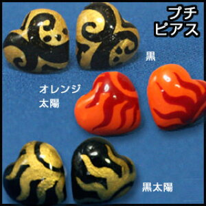 v`sAXivX`bNjn[ǧ`AM[t[sAXBCD@SHOP([OKj