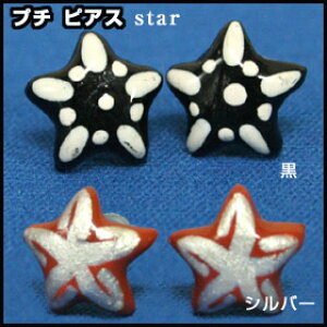 v`sAXivX`bNj`^Cv([OKjAM[t[sAXBCD@SHOP