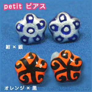 v`sAXivX`bNjԁAM[t[sAXBCD@SHOP([OKj