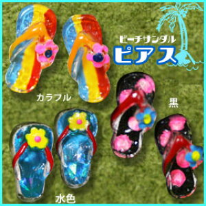 v`sAXivX`bNjT_V[YAWAANZT[̔