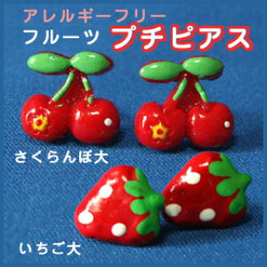 v`sAXiAM[t[jAM[̕łS̎sAX~jTCYt[cAWAANZT[̔BCD@SHOP